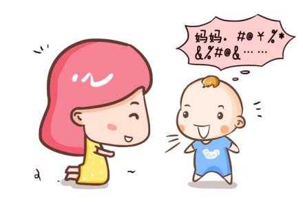 上海添禧是正规机构吗：葡萄胎两年内不能代孕